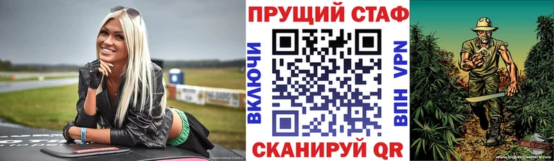 Как найти наркотики Пойковский СК  ОМГ ОМГ зеркало  Метадон  COCAIN  Марихуана 
