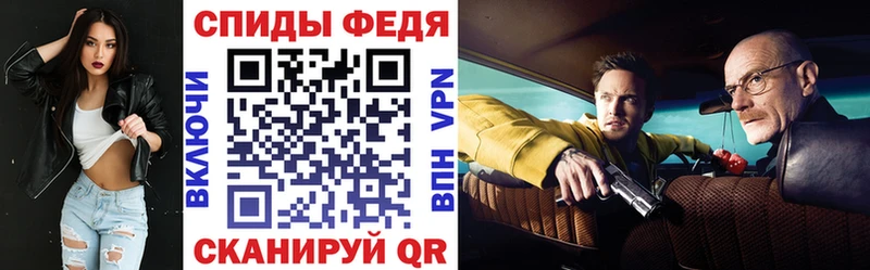 Amphetamine 98%  продажа наркотиков  Пойковский 