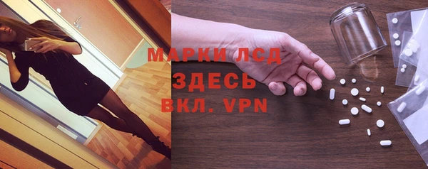 a pvp Алексин