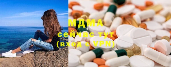 a pvp Алексин