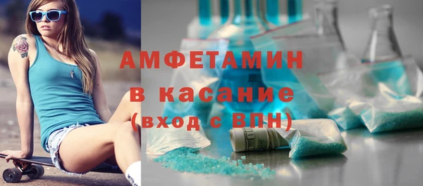 бутик Алексеевка