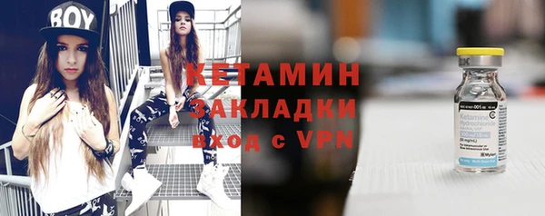 бутик Алексеевка