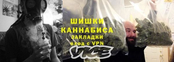 мефедрон мука Алзамай