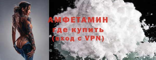 бутик Алексеевка