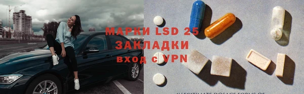 apvp Армянск