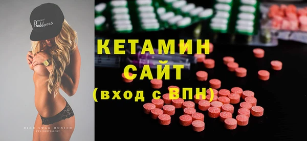 бутик Алексеевка