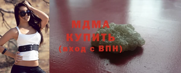 бутик Алексеевка