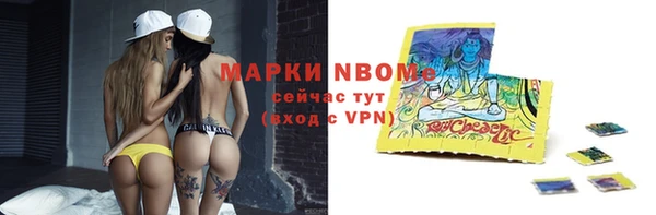 бутик Алексеевка