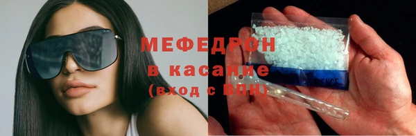 a pvp Алексин