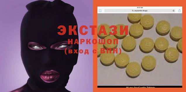 мефедрон мука Алзамай