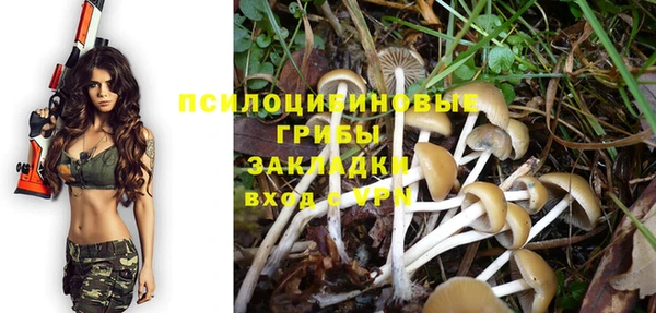 мефедрон мука Алзамай