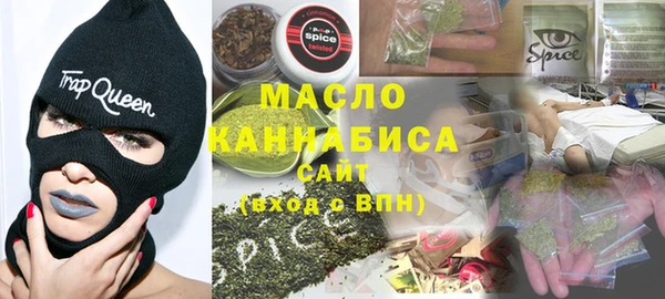 бутик Алексеевка