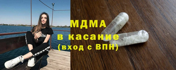 бутик Алексеевка