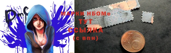 мефедрон мука Алзамай