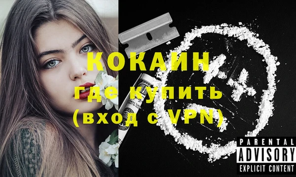 a pvp Алексин