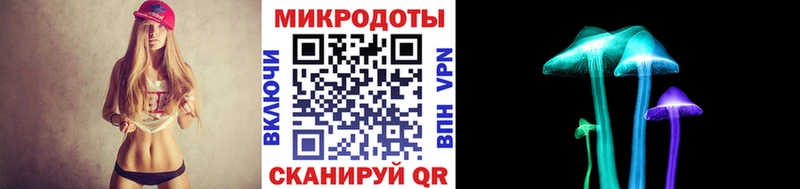 Галлюциногенные грибы прущие грибы  Пойковский 